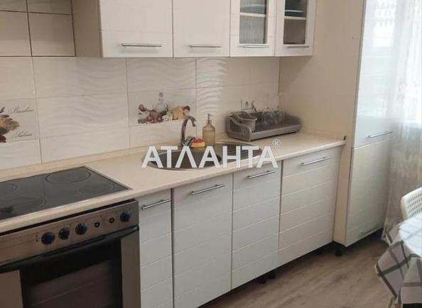 1-комнатная квартира по адресу ул. Академика Янгеля (площадь 41 м²) - Atlanta.ua