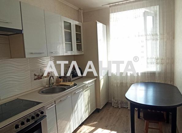 1-кімнатна квартира за адресою вул. Академіка Янгеля (площа 41 м²) - Atlanta.ua - фото 14