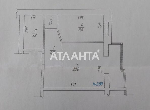 1-кімнатна квартира за адресою вул. Академіка Янгеля (площа 41 м²) - Atlanta.ua - фото 22