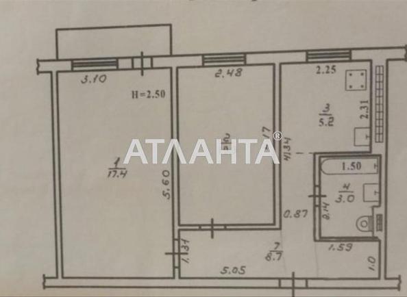 2-комнатная квартира по адресу ул. Бочарова ген. (площадь 45 м²) - Atlanta.ua - фото 9