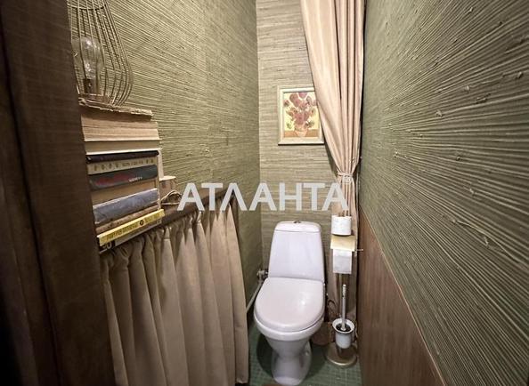 Многокомнатная квартира по адресу ул. Майбороды Дмитрия (площадь 73 м²) - Atlanta.ua - фото 15
