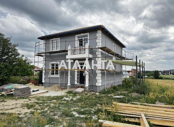 Объект выведен в архив - Atlanta.ua