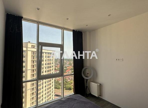1-кімнатна квартира за адресою вул. Перлинна (площа 42 м²) - Atlanta.ua