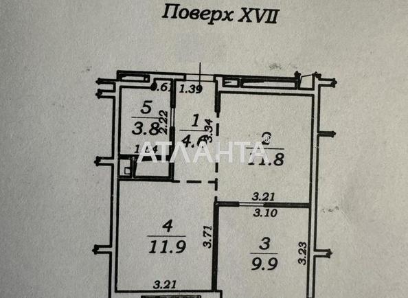 1-кімнатна квартира за адресою вул. Перлинна (площа 42 м²) - Atlanta.ua - фото 8