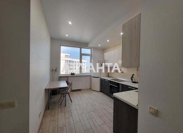 Об'єкт знятий з продажі - Atlanta.ua