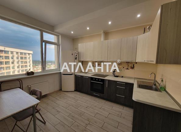 Об'єкт знятий з продажі - Atlanta.ua - фото 2