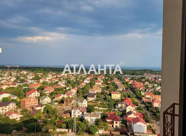 Об'єкт знятий з продажі - Atlanta.ua - фото 9