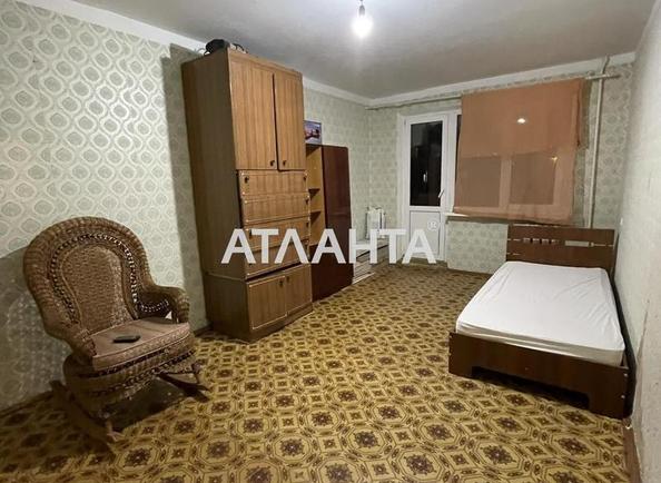 2-комнатная квартира по адресу ул. Филатова ак. (площадь 45 м²) - Atlanta.ua
