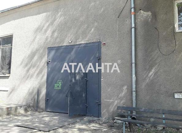 Коммерческая недвижимость по адресу ул. Картамышевская (площадь 430 м²) - Atlanta.ua