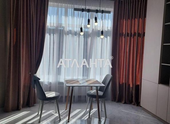 1-кімнатна квартира за адресою вул. Дача Ковалевського (площа 50 м²) - Atlanta.ua