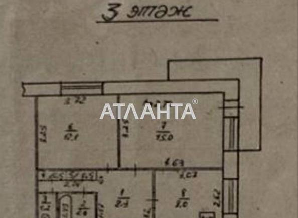 2-rooms apartment apartment by the address st. Srednefontanskaya (area 50 m²) - Atlanta.ua - photo 27