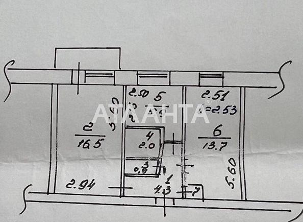 2-кімнатна квартира за адресою вул. Гайдара(Спортивна) (площа 44,5 м²) - Atlanta.ua - фото 2