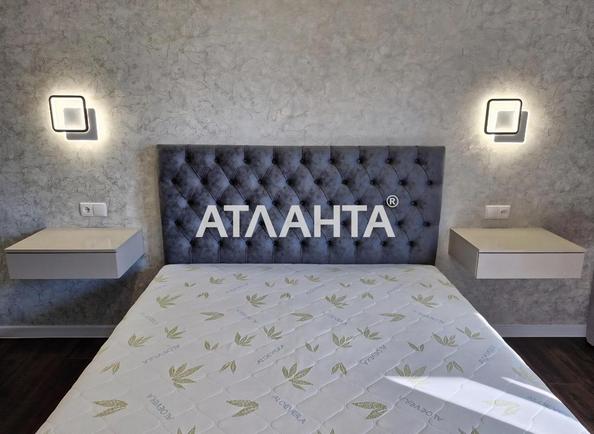 1-комнатная квартира по адресу ул. Сахарова (площадь 40 м²) - Atlanta.ua - фото 3