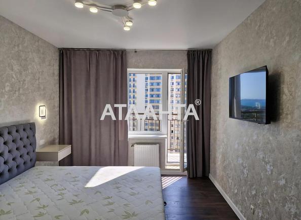 1-комнатная квартира по адресу ул. Сахарова (площадь 40 м²) - Atlanta.ua