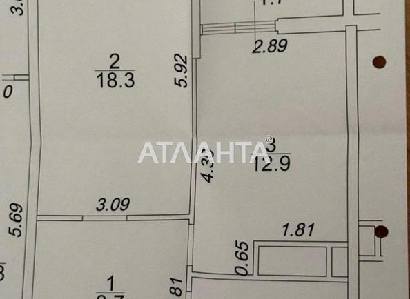 1-кімнатна квартира за адресою вул. Краснова (площа 47 м²) - Atlanta.ua - фото 4