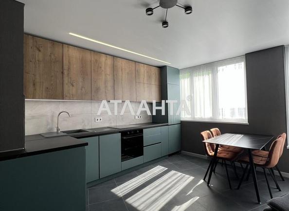 1-комнатная квартира по адресу ул. Максимовича (площадь 50 м²) - Atlanta.ua