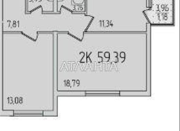 2-rooms apartment apartment by the address st. Sakharova (area 58,8 m²) - Atlanta.ua - photo 2
