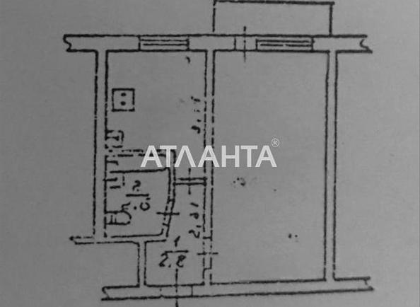 1-кімнатна квартира за адресою вул. Кузнєцова кап. (площа 33 м²) - Atlanta.ua - фото 7
