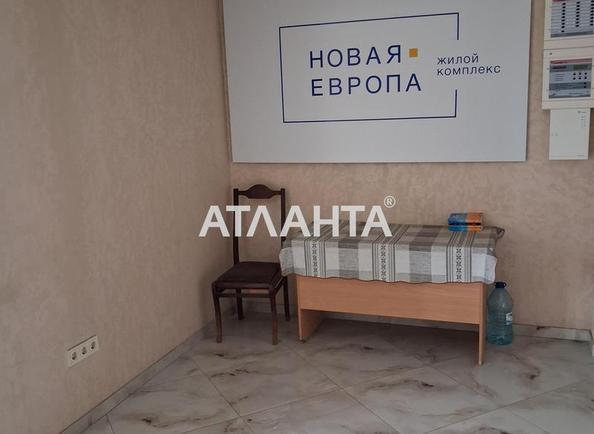 1-кімнатна квартира за адресою вул. Шкільна (площа 29 м²) - Atlanta.ua - фото 21