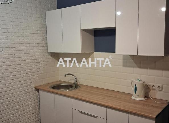 1-кімнатна квартира за адресою вул. Шкільна (площа 29 м²) - Atlanta.ua