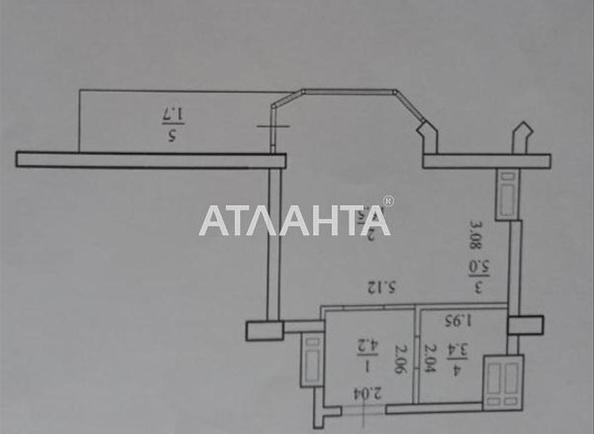1-кімнатна квартира за адресою вул. Шкільна (площа 29 м²) - Atlanta.ua - фото 17