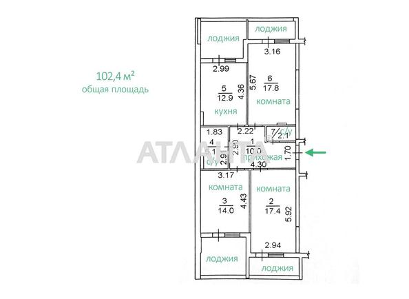 3-кімнатна квартира за адресою вул. Спортивна (площа 102,4 м²) - Atlanta.ua - фото 2
