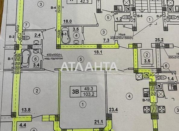 3-кімнатна квартира за адресою вул. Мініна Кузьми (площа 103,2 м²) - Atlanta.ua - фото 15