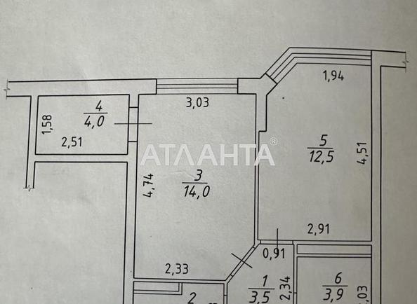 1-room apartment apartment by the address st. Vilyamsa ak (area 40,6 m²) - Atlanta.ua - photo 12