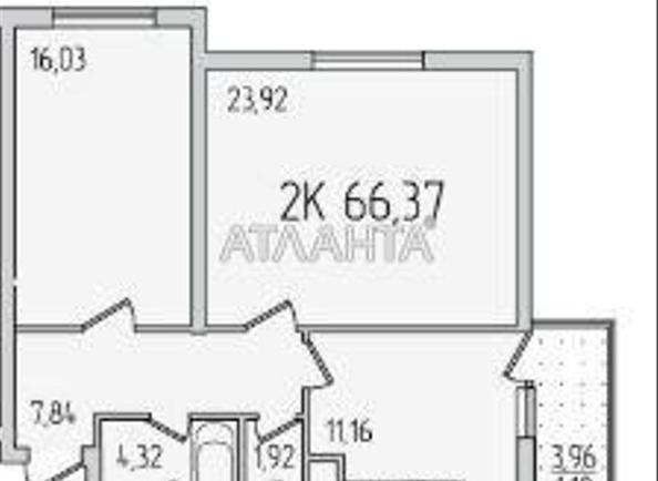 2-комнатная квартира по адресу ул. Сахарова (площадь 65,9 м²) - Atlanta.ua - фото 2