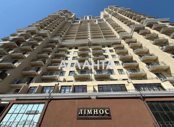 1-кімнатна квартира за адресою вул. Педагогічна (площа 44 м²) - Atlanta.ua