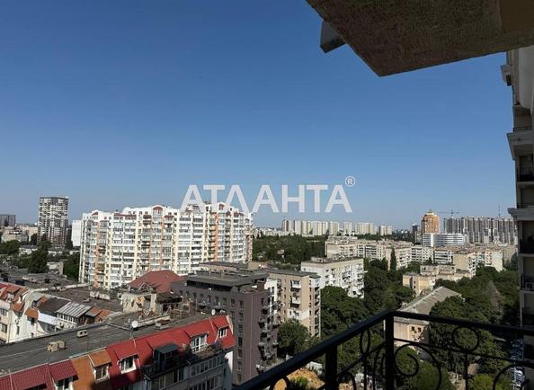 1-кімнатна квартира за адресою вул. Педагогічна (площа 44 м²) - Atlanta.ua - фото 8
