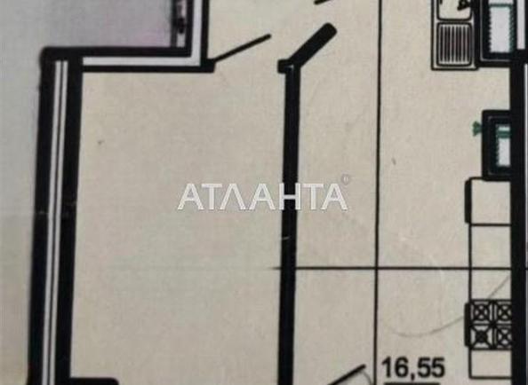 1-кімнатна квартира за адресою вул. Педагогічна (площа 44 м²) - Atlanta.ua - фото 11