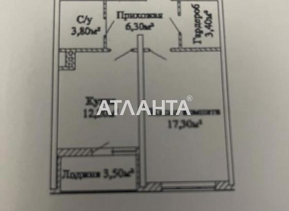 1-кімнатна квартира за адресою Люстдорфська дор. (площа 46,5 м²) - Atlanta.ua - фото 9