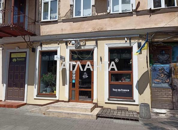 Комерційна нерухомість за адресою Жукова віце-адм. Пров. (площа 40,6 м²) - Atlanta.ua