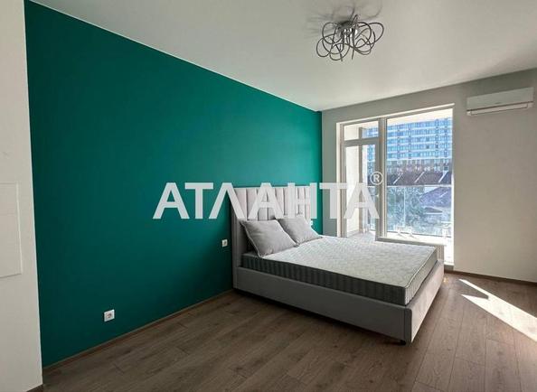 1-room apartment apartment by the address st. Kamanina (area 27,3 m²) - Atlanta.ua