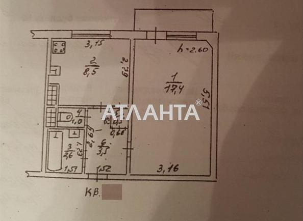 1-кімнатна квартира за адресою Глушко ак. Пр. (площа 34 м²) - Atlanta.ua - фото 8