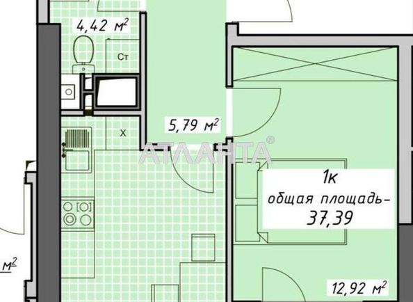 1-room apartment apartment by the address st. Kurortnyy per (area 37,4 m²) - Atlanta.ua