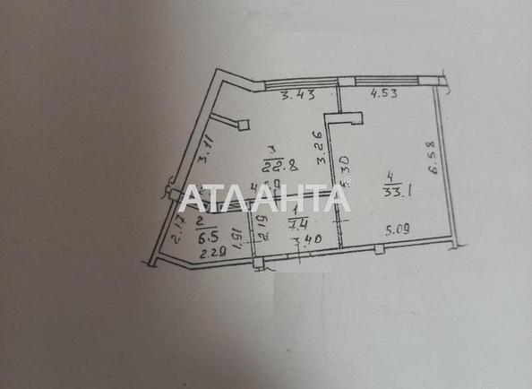 1-room apartment apartment by the address st. Pionerskaya Varlamova Akademicheskaya (area 70 m²) - Atlanta.ua - photo 11