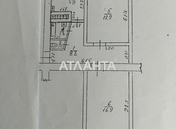 2-комнатная квартира по адресу ул. Садиковская (площадь 49 м²) - Atlanta.ua - фото 18