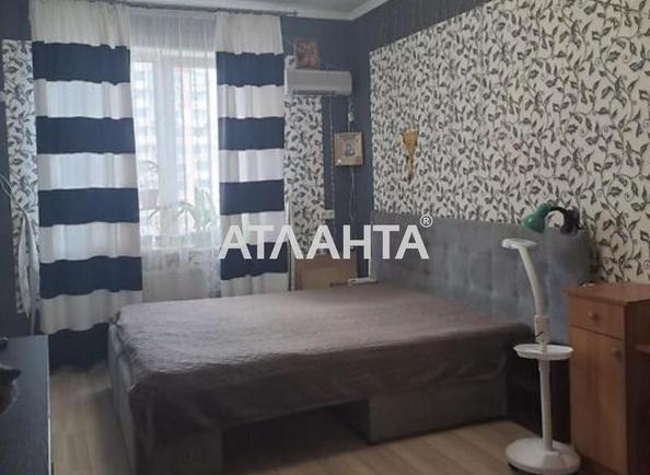 2-комнатная квартира по адресу ул. Радужный м-н (площадь 58,7 м²) - Atlanta.ua