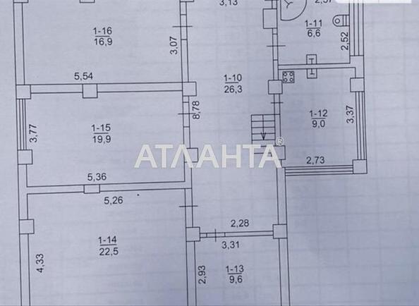 Будинок за адресою вул. 5-я лінія (площа 209,1 м²) - Atlanta.ua - фото 12