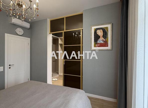 2-комнатная квартира по адресу Майский пер. (площадь 84,1 м²) - Atlanta.ua - фото 15