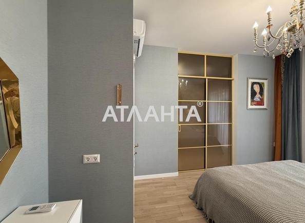 2-комнатная квартира по адресу Майский пер. (площадь 84,1 м²) - Atlanta.ua - фото 19