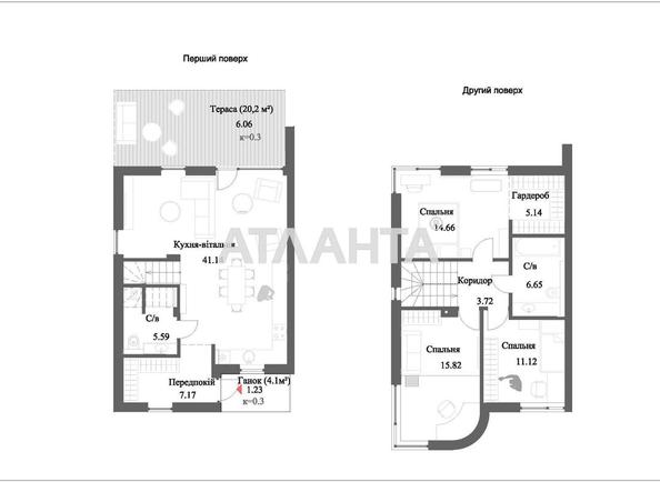 Будинок за адресою вул. Фруктова (площа 121,8 м²) - Atlanta.ua
