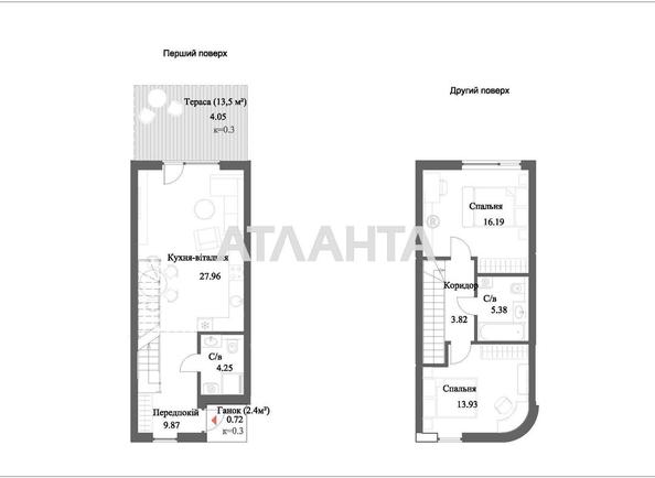 House by the address st. Fruktovaya (area 87,8 m²) - Atlanta.ua