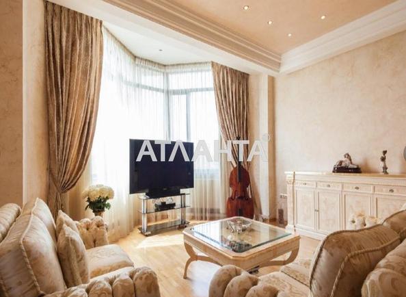 Многокомнатная квартира по адресу Шевченко пр. (площадь 210 м²) - Atlanta.ua