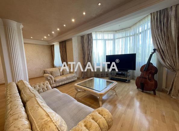 4+-rooms apartment apartment by the address st. Shevchenko pr (area 210 m²) - Atlanta.ua