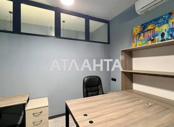 Коммерческая недвижимость по адресу ул. Зоопарковая (площадь 180,4 м²) - Atlanta.ua - фото 43