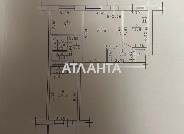 3-rooms apartment apartment by the address st. Govorova marsh (area 79,4 m²) - Atlanta.ua - photo 8