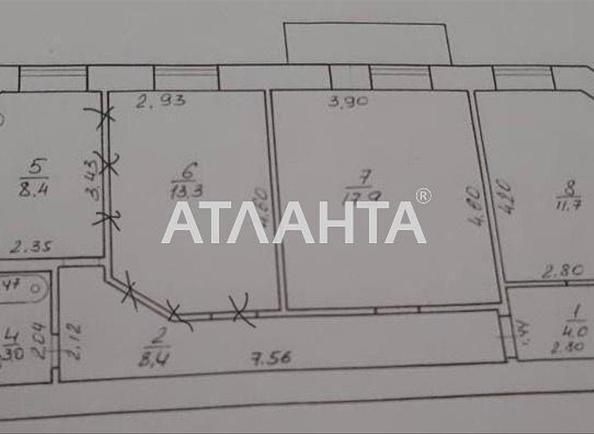 3-кімнатна квартира за адресою вул. Старопортофранківська (площа 68 м²) - Atlanta.ua - фото 12